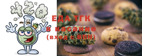 твердый Верхнеуральск