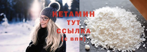 дживик Верея