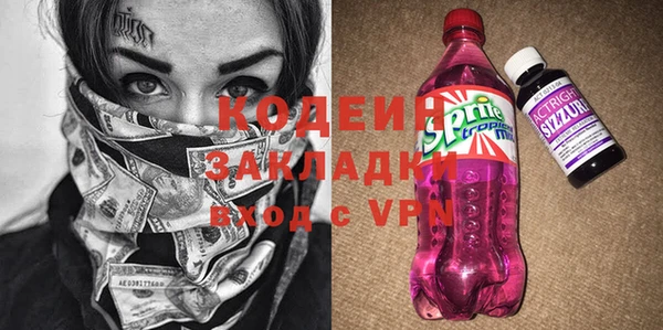 твердый Верхнеуральск