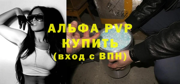 дурь Верхний Тагил