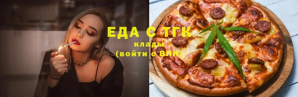 дурь Верхний Тагил