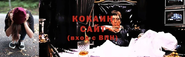 твердый Верхнеуральск