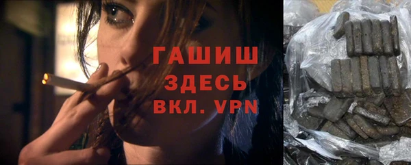 дживик Верея