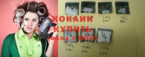 твердый Верхнеуральск