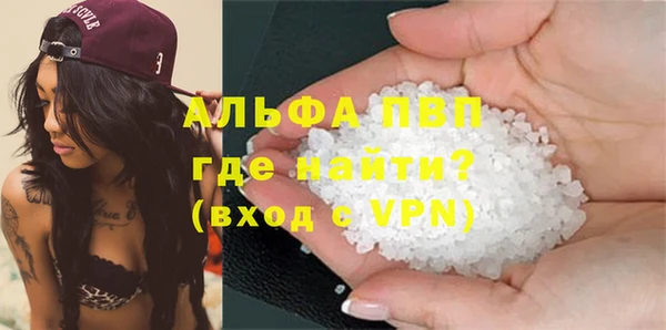 твердый Верхнеуральск