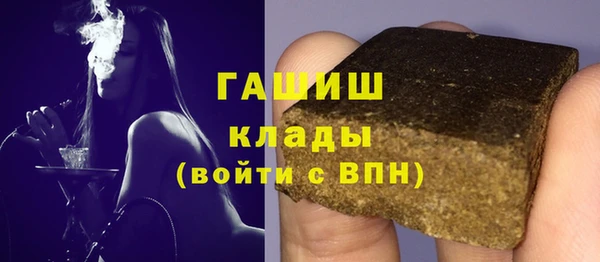 твердый Верхнеуральск