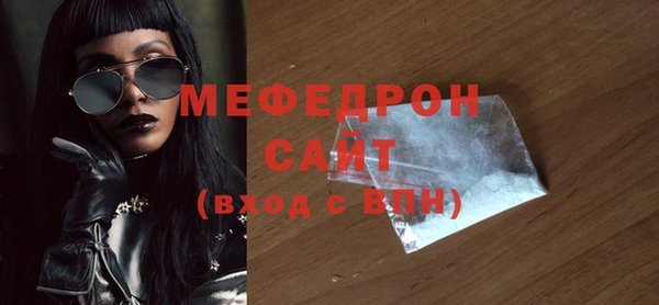 дурь Верхний Тагил