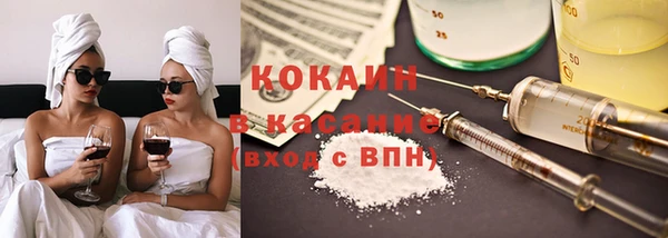 ешки Богородицк