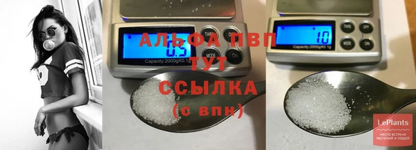 дурь Верхний Тагил