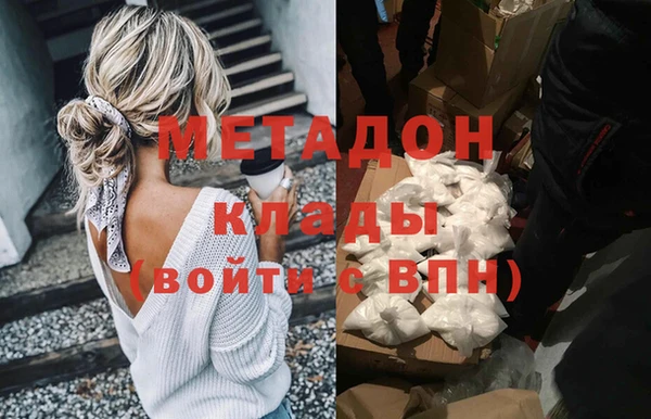 дживик Верея