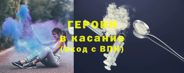 дживик Верея