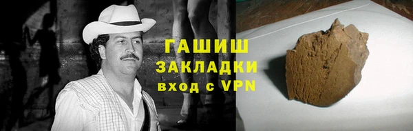 дживик Верея