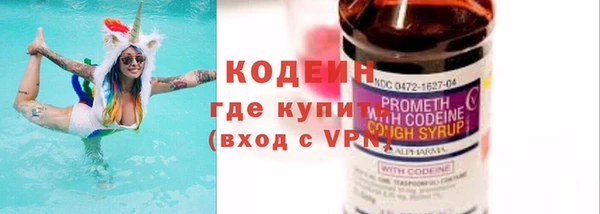 твердый Верхнеуральск