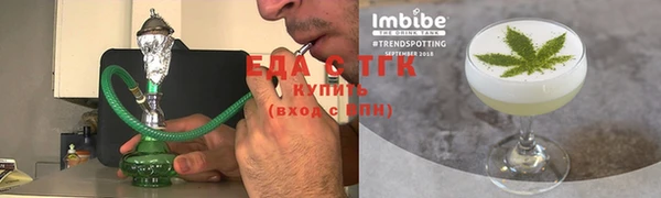 дурь Верхний Тагил