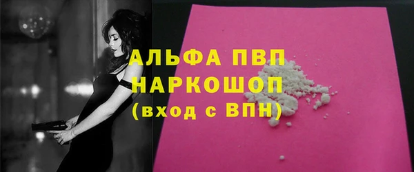 дурь Верхний Тагил