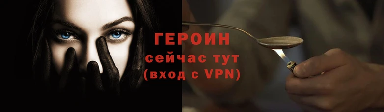 твердый Верхнеуральск