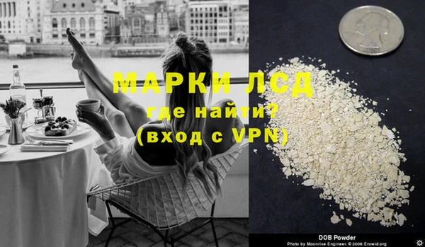 дурь Верхний Тагил