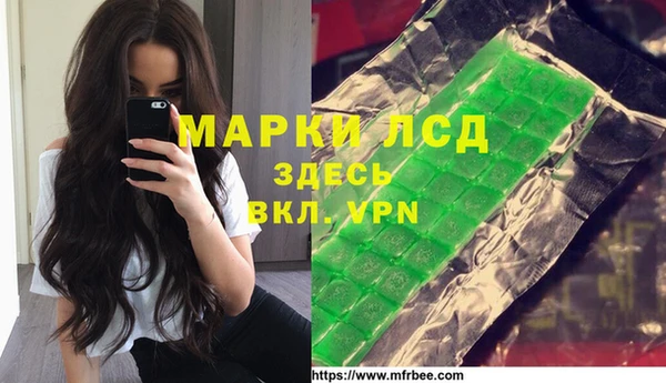 твердый Верхнеуральск