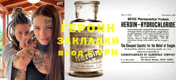 твердый Верхнеуральск