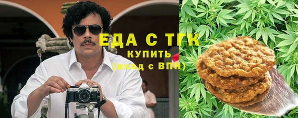 дурь Верхний Тагил