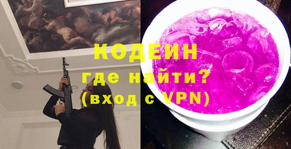 твердый Верхнеуральск