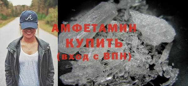 дживик Верея