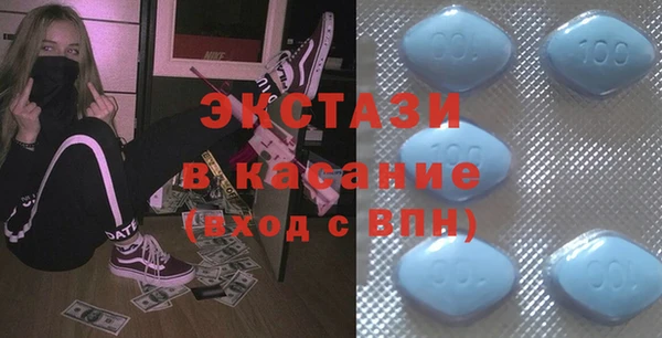 дурь Верхний Тагил