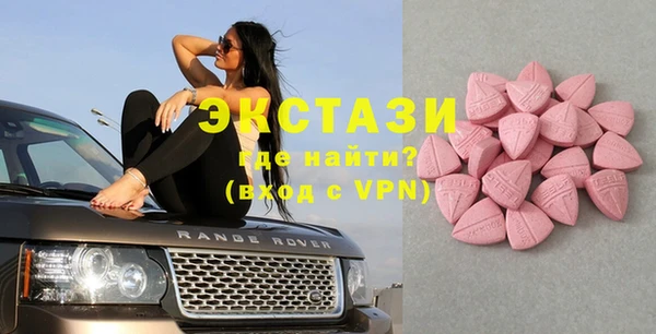 твердый Верхнеуральск