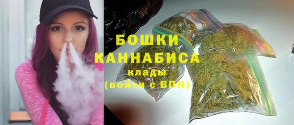 твердый Верхнеуральск