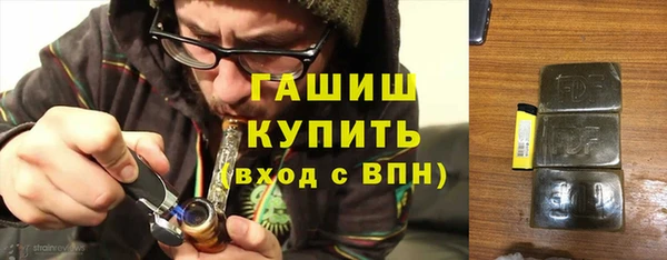 твердый Верхнеуральск