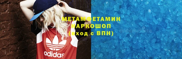 дживик Верея