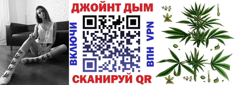 Купить закладки  Знаменск  Марихуана LSD WEED 